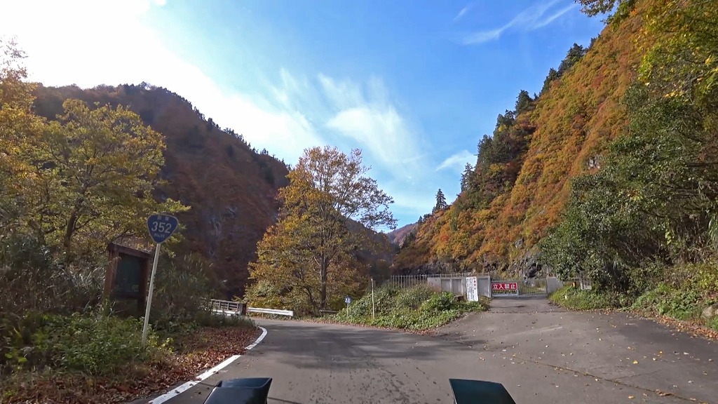 奥只見湖・樹海ライン 国道352号